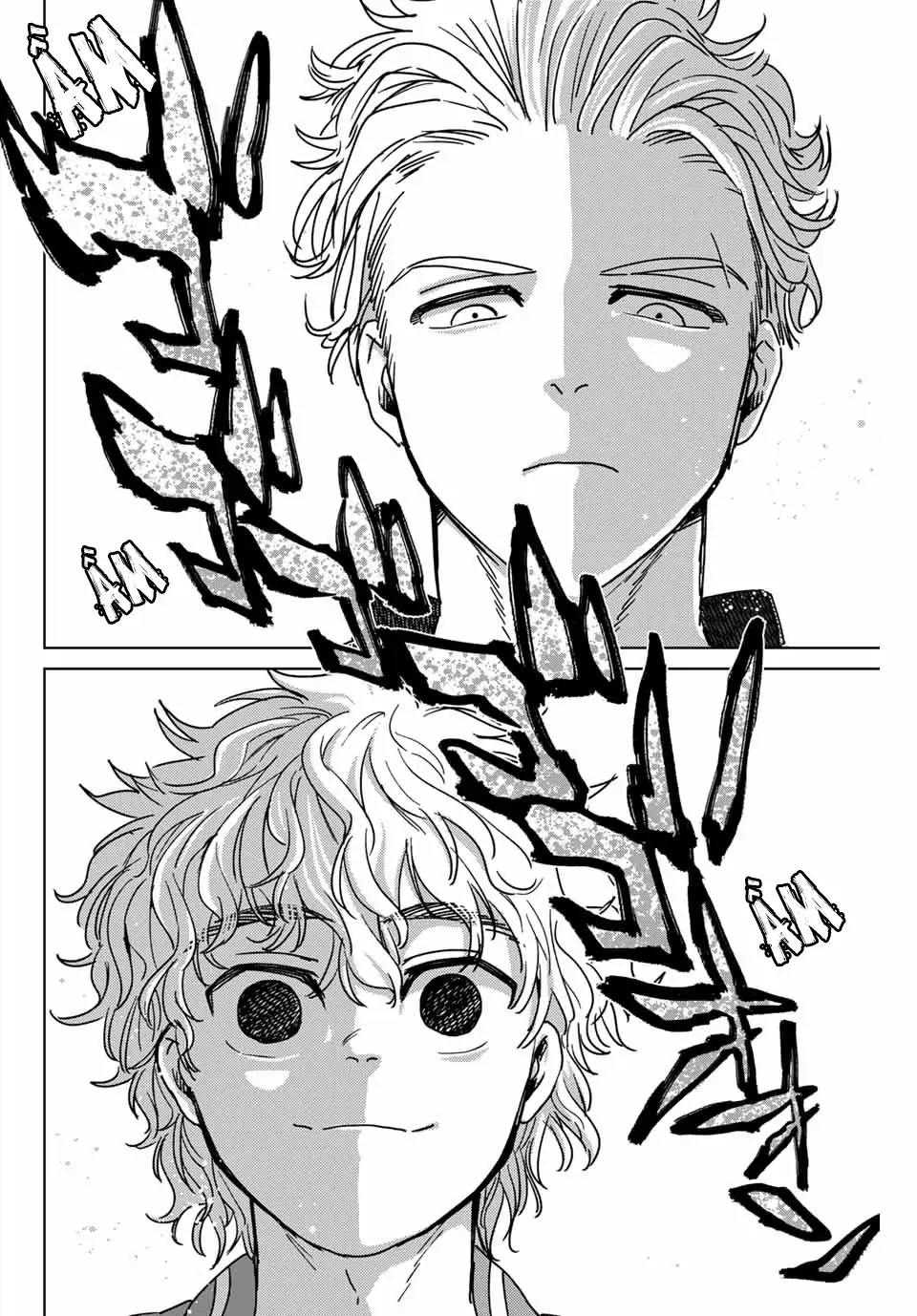 Wind Breaker (Nii Satoru) Chapter 23 - 5