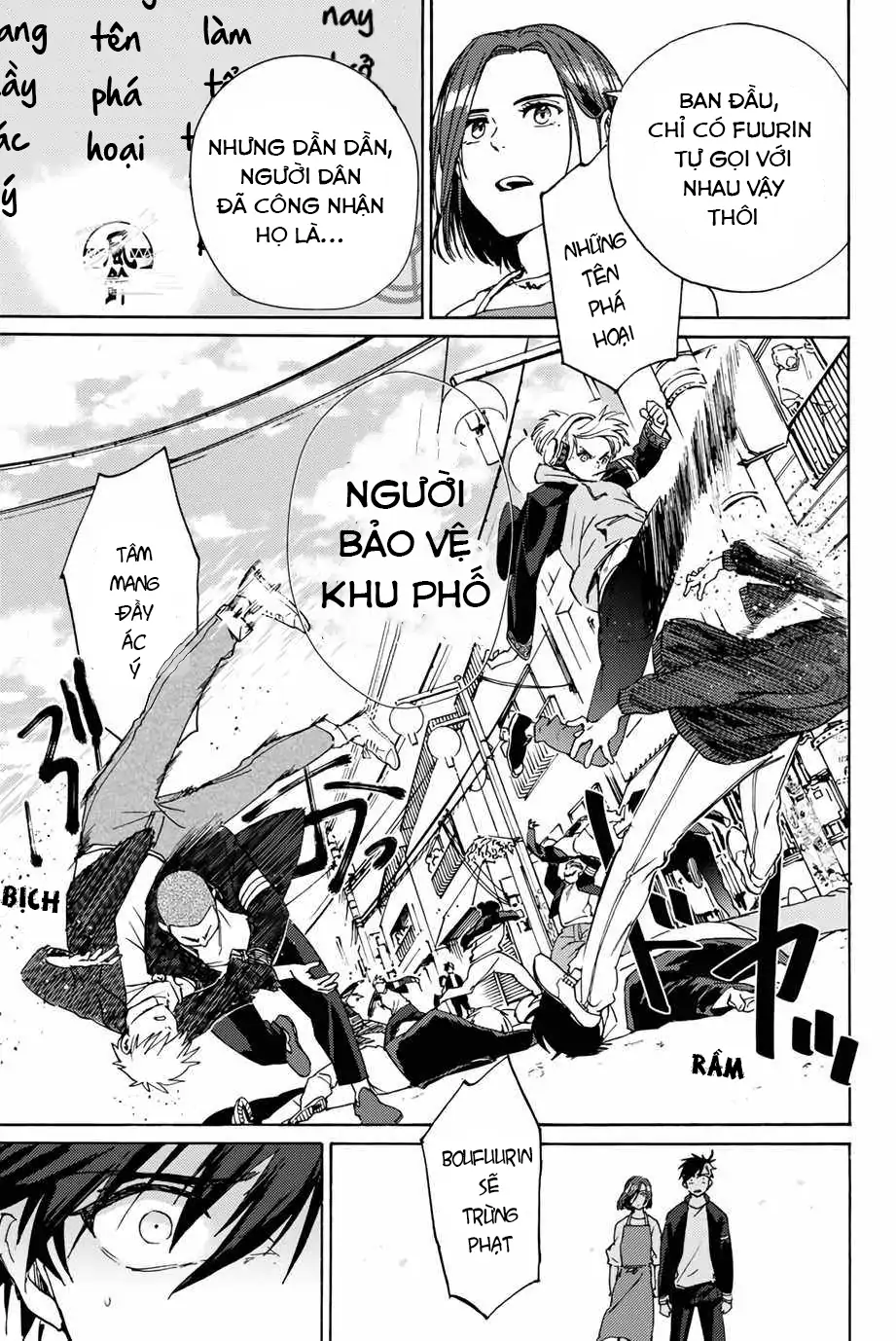Wind Breaker (Nii Satoru) Chapter 1 - 46
