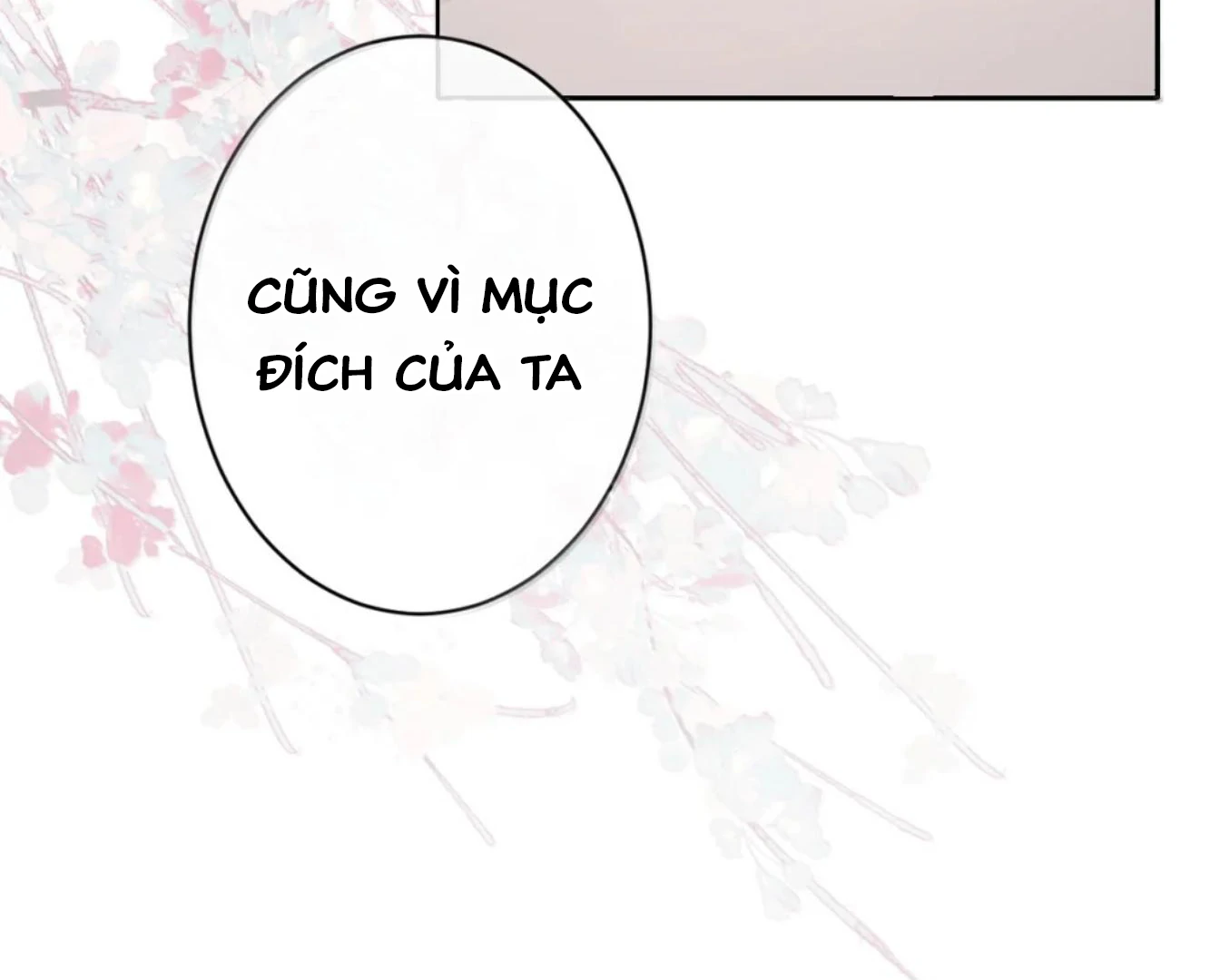 Nuông Chiều Mỹ Nhân Cuồng Nhiệt Chapter 70 - 82
