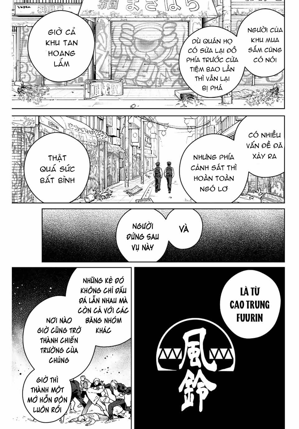 Wind Breaker (Nii Satoru) Chapter 93 - 11
