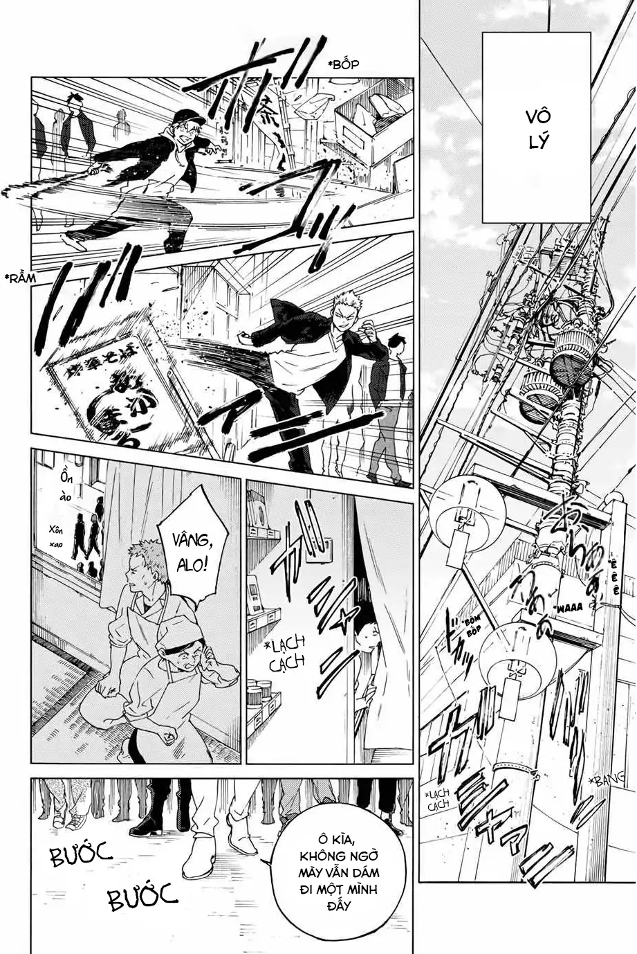 Wind Breaker (Nii Satoru) Chapter 1 - 23