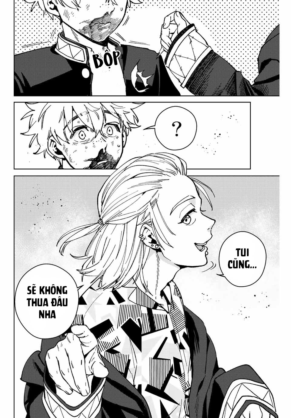 Wind Breaker (Nii Satoru) Chapter 110 - 6