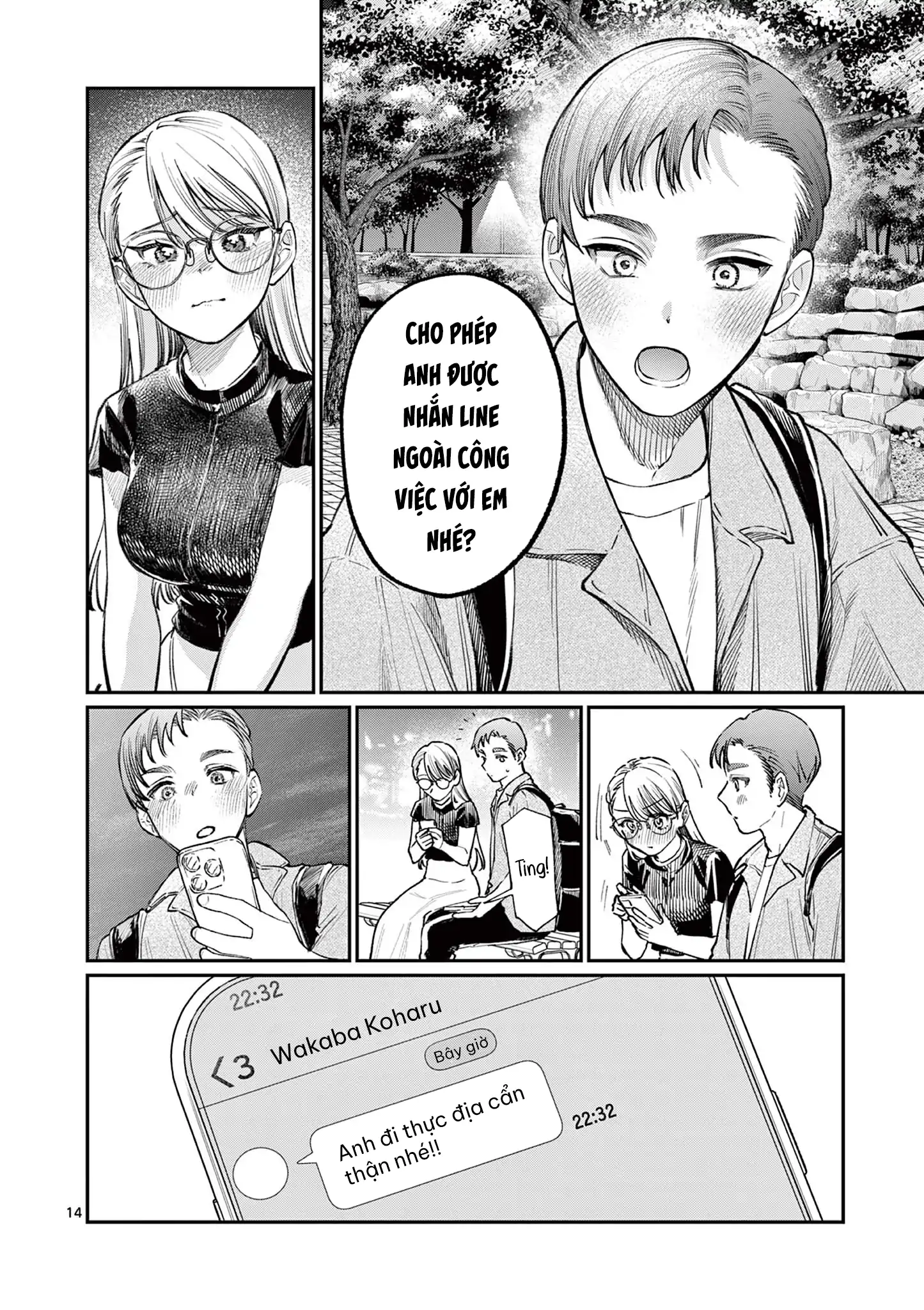 Tình yêu màu Lam nhà Wakaba Chapter 34 - 14