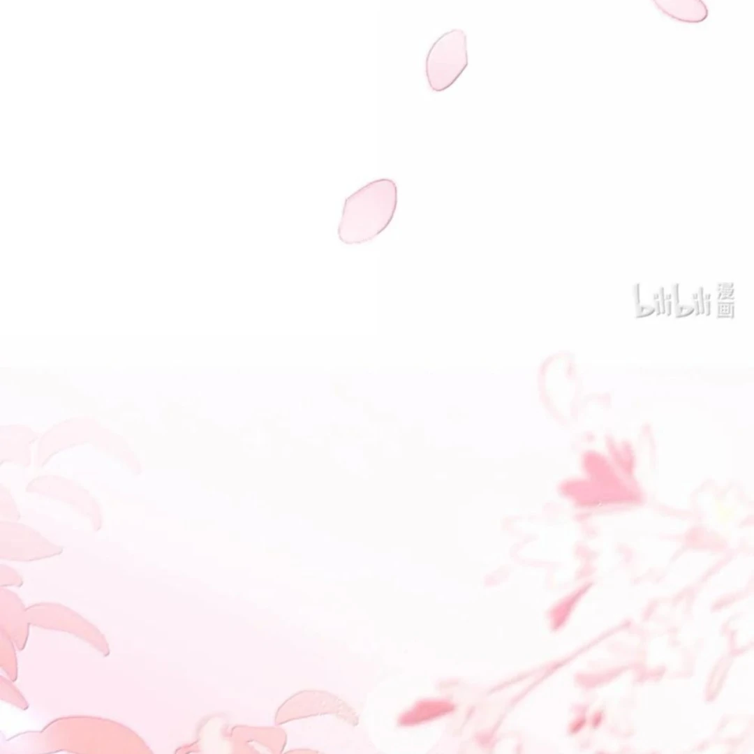 Tôi Bị Mẹ Kế Ép Yêu Đương Chapter 90 - 47