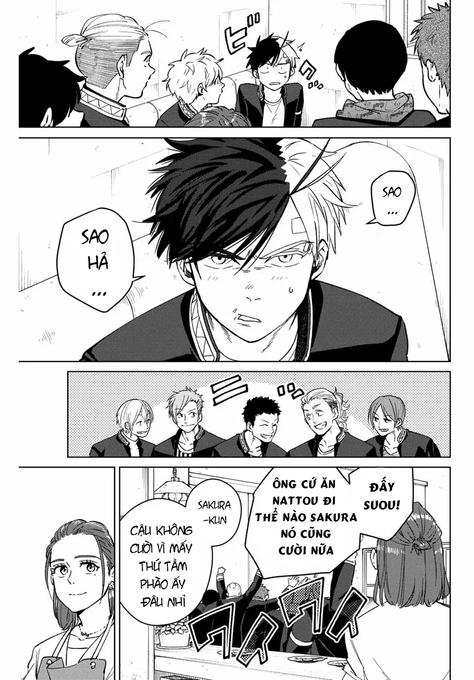Wind Breaker (Nii Satoru) Chapter 61 - 17