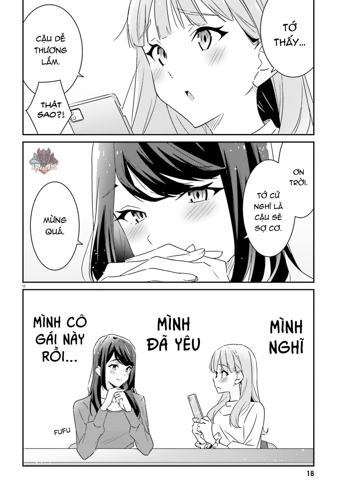 I Don't Know Which Is Love Chapter 1 - 13