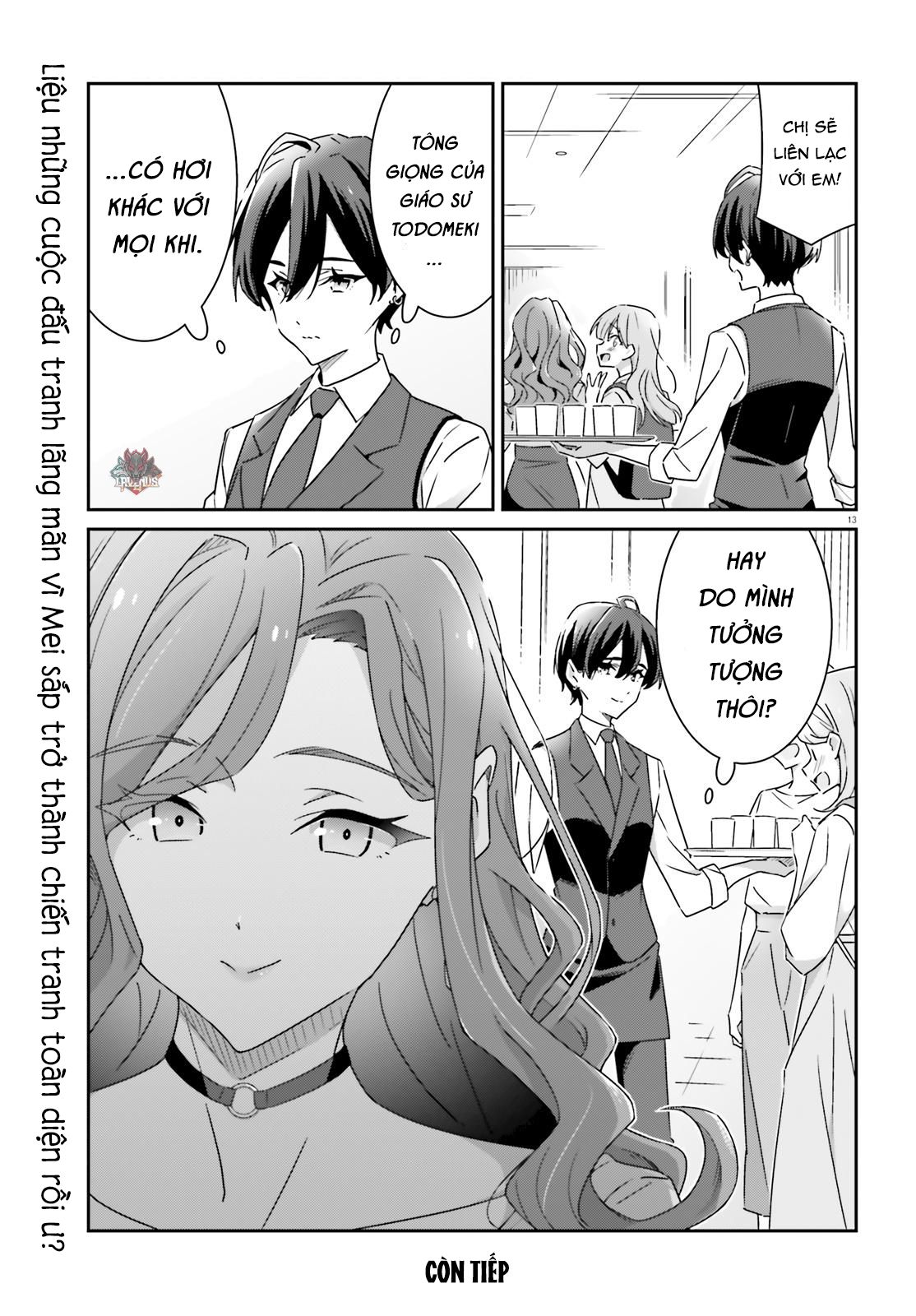 I Don't Know Which Is Love Chapter 17 - 13