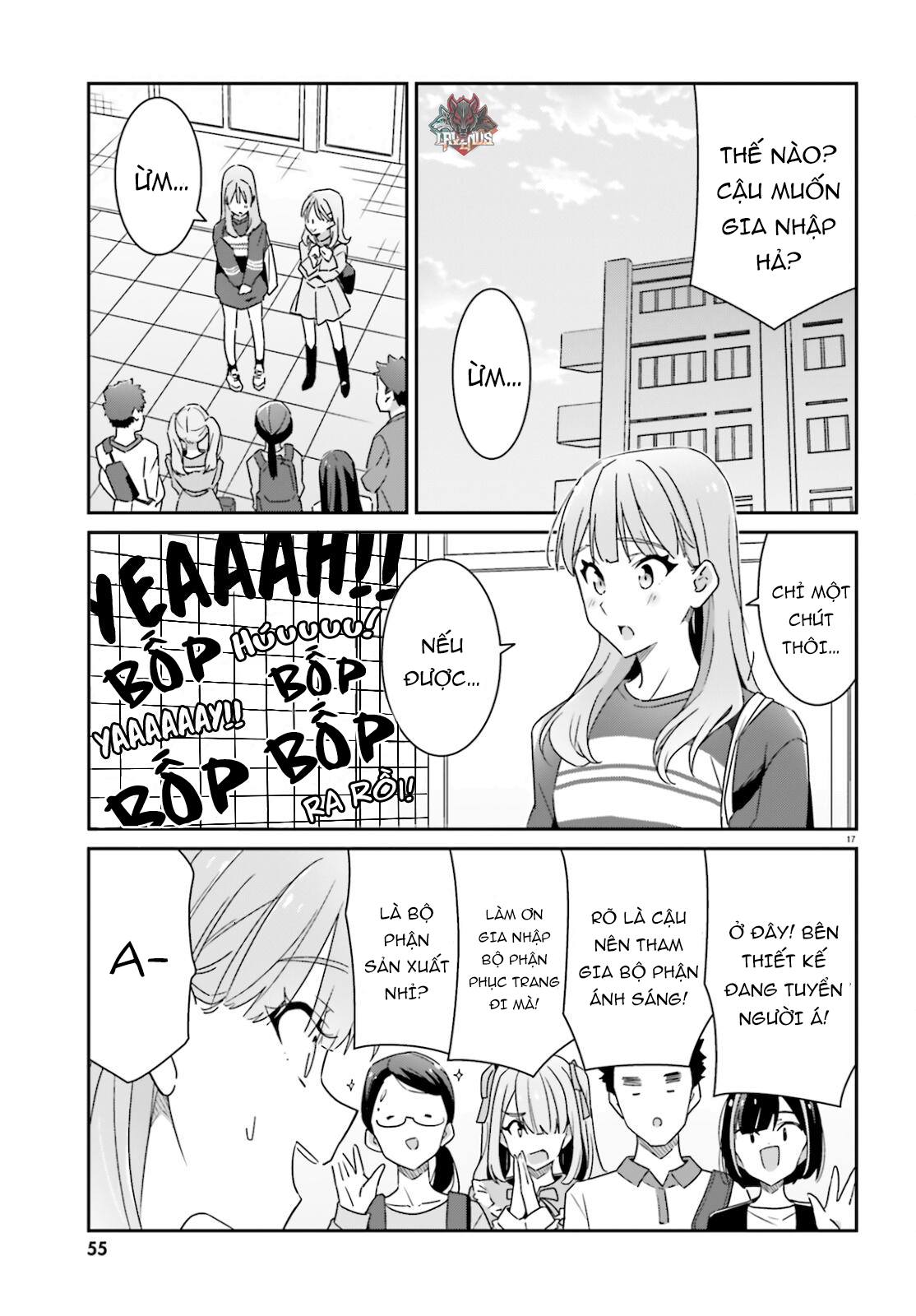 I Don't Know Which Is Love Chapter 4 - 17