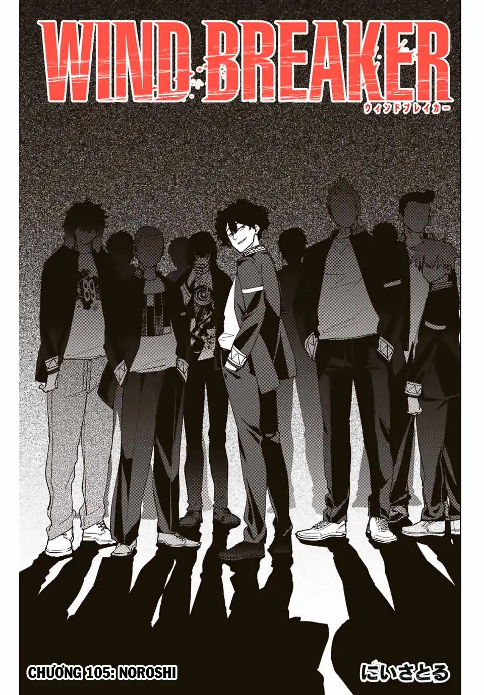 Wind Breaker (Nii Satoru) Chapter 105 - 1