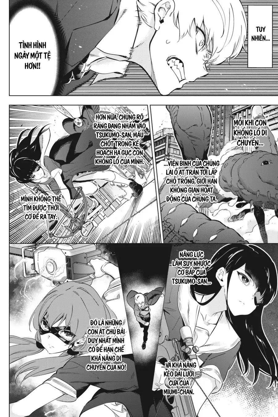 Kaijin Reijoh Chapter 32 - 13