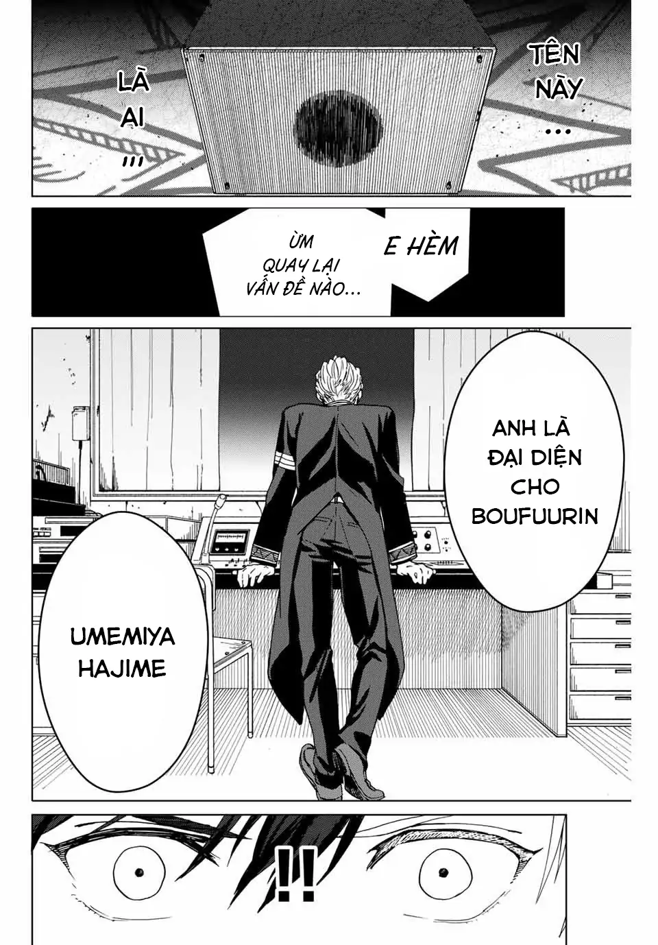 Wind Breaker (Nii Satoru) Chapter 4 - 6