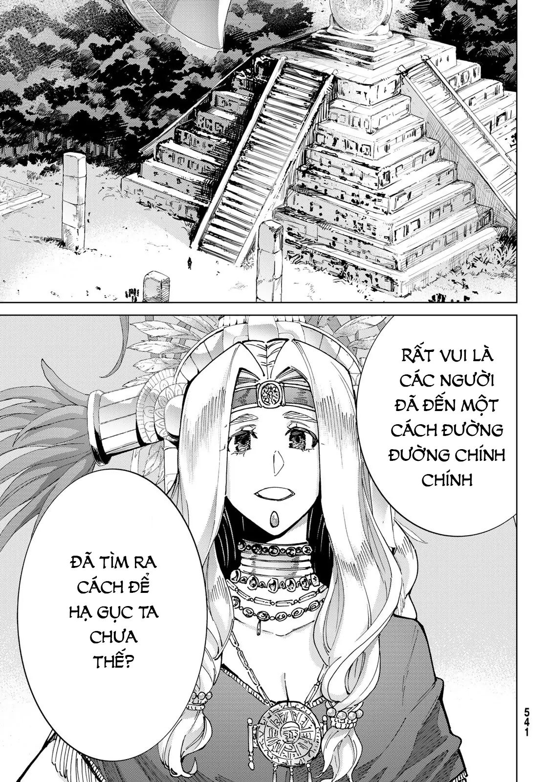 Fate/Grand Order - Turas Realta - Trang 13