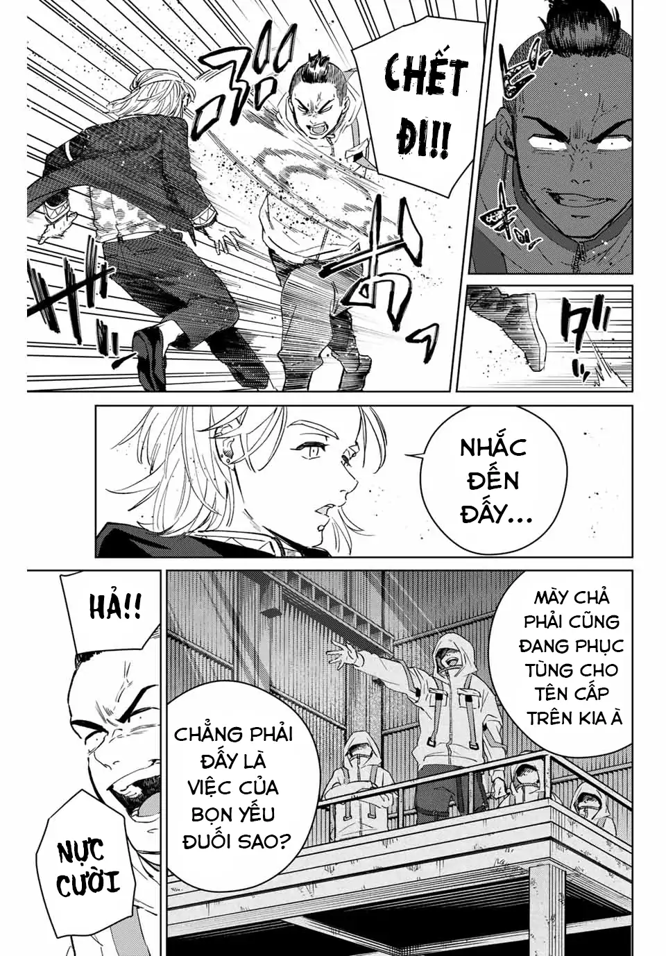 Wind Breaker (Nii Satoru) Chapter 49 - 3