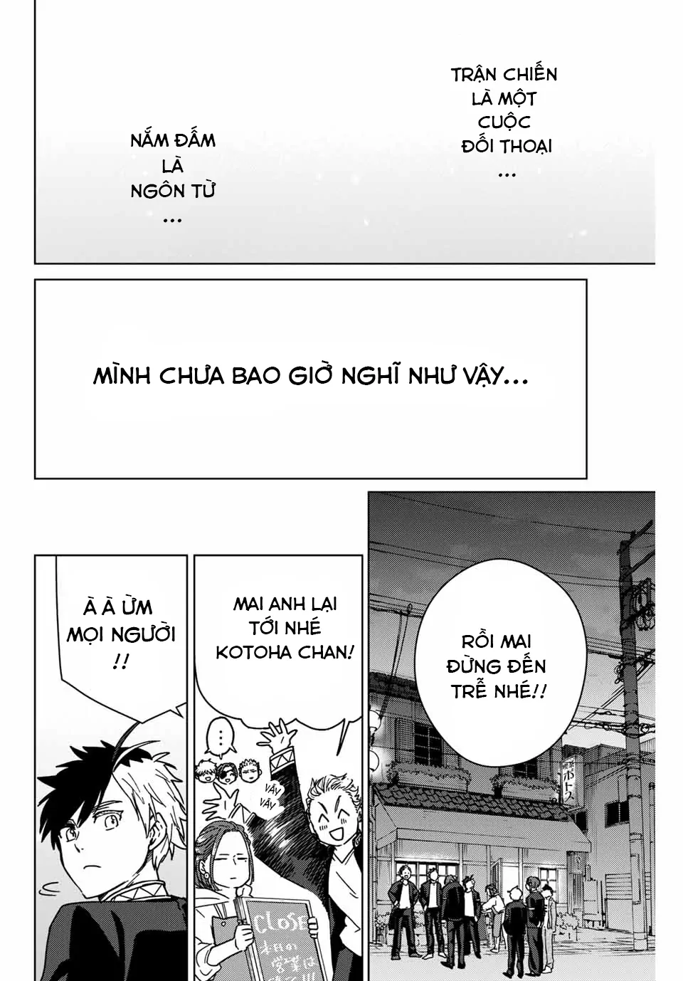 Wind Breaker (Nii Satoru) Chapter 9 - 16