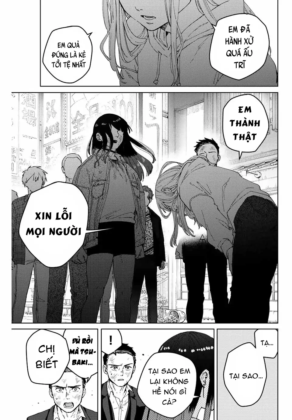 Wind Breaker (Nii Satoru) Chapter 83 - 21