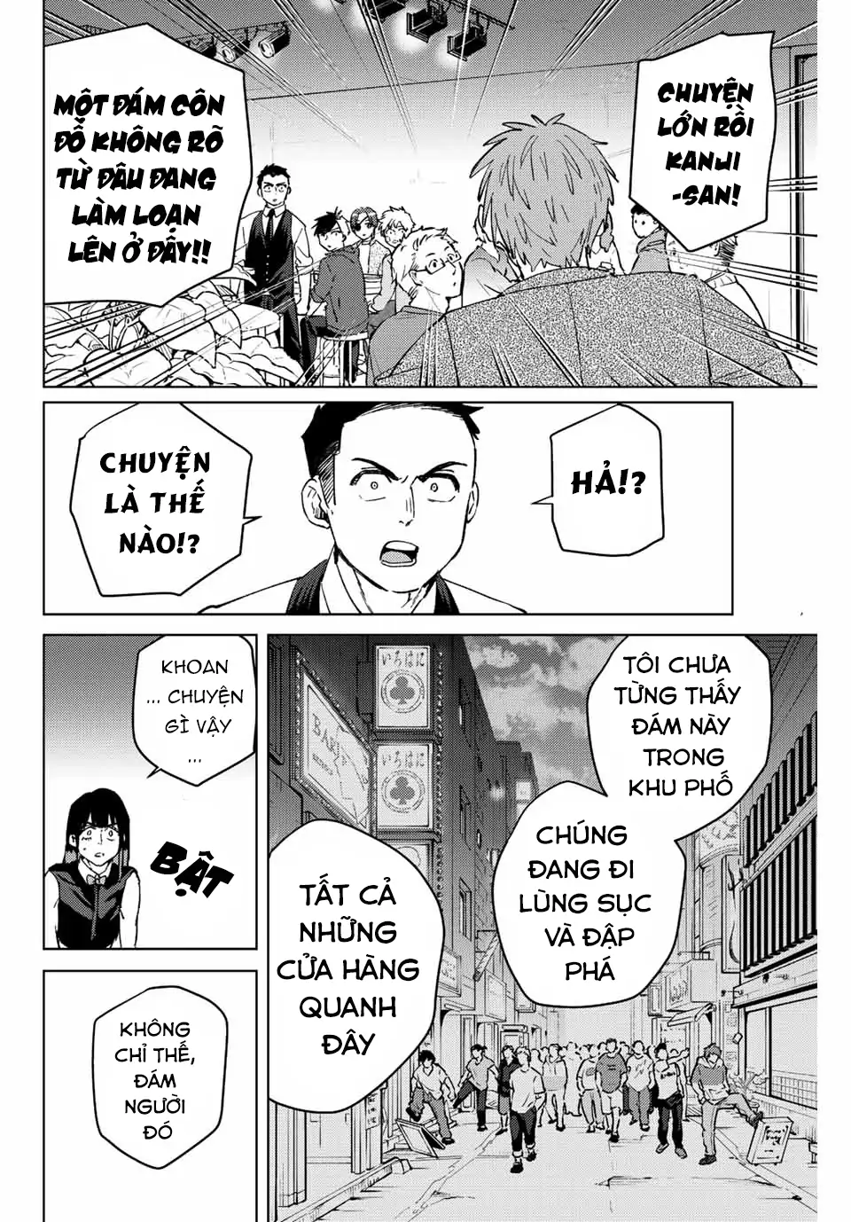 Wind Breaker (Nii Satoru) Chapter 72 - 2