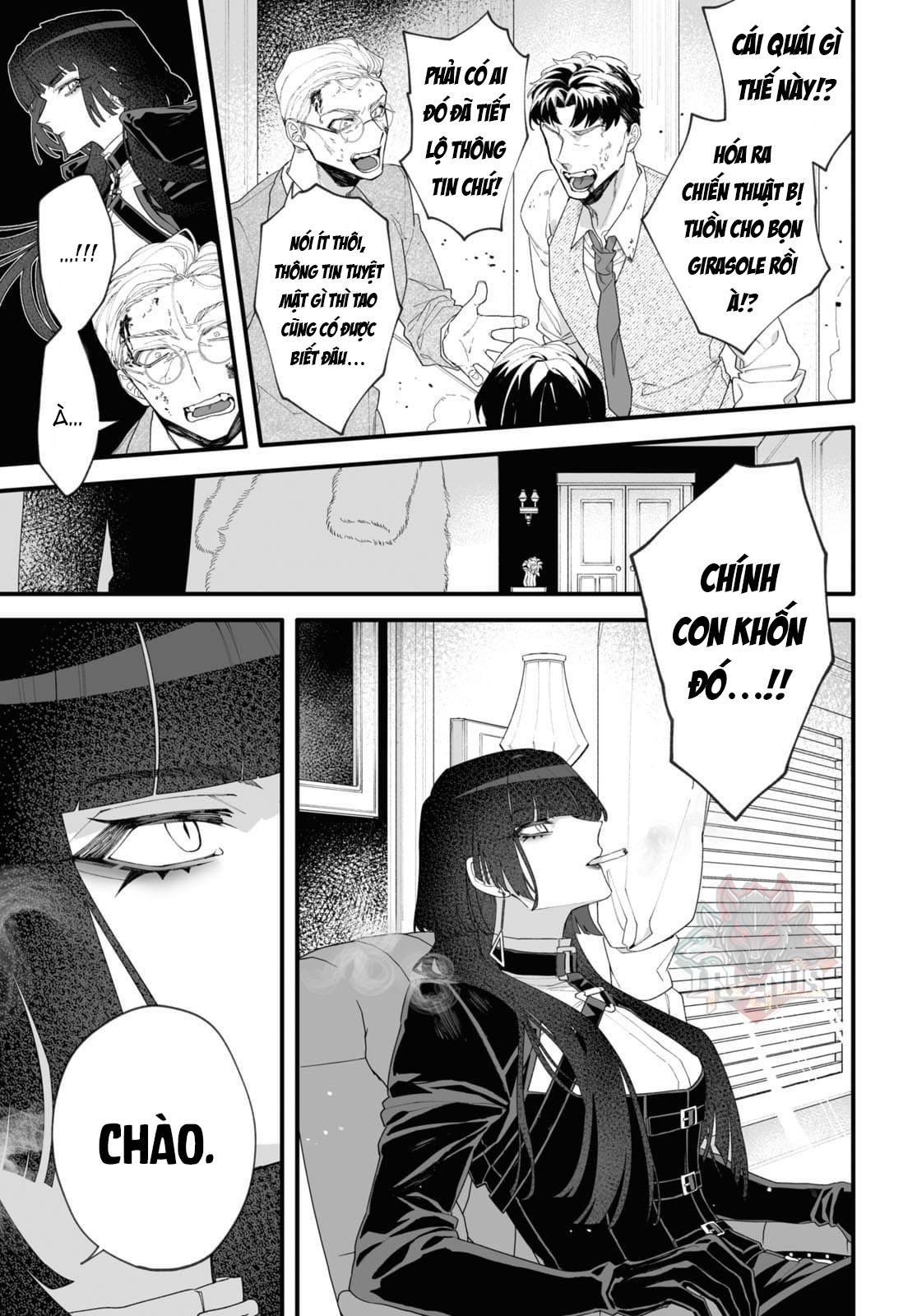 Ada And Eyva Chapter 1 - 29