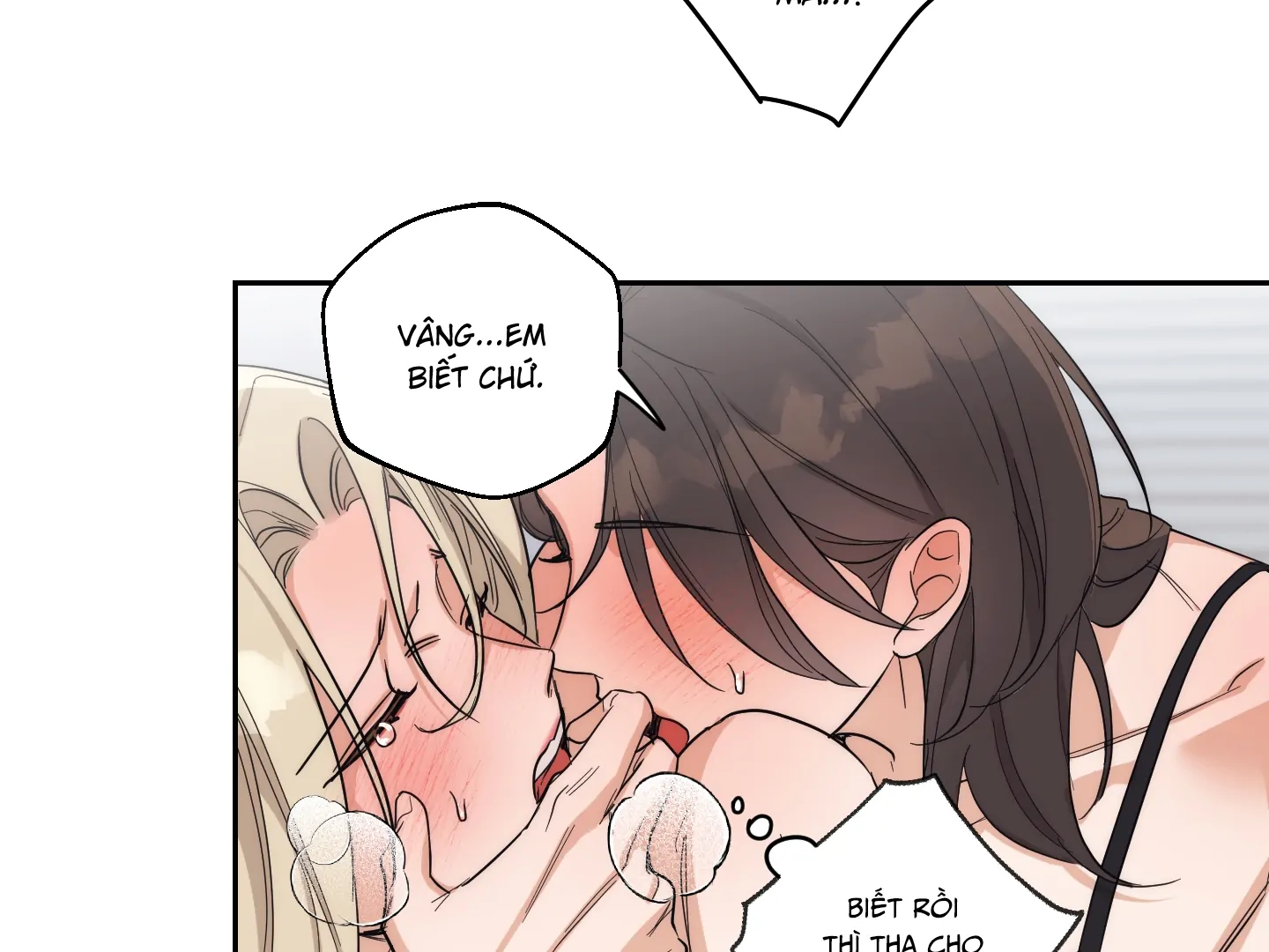 Drunken My Boss Chapter 13 - 73