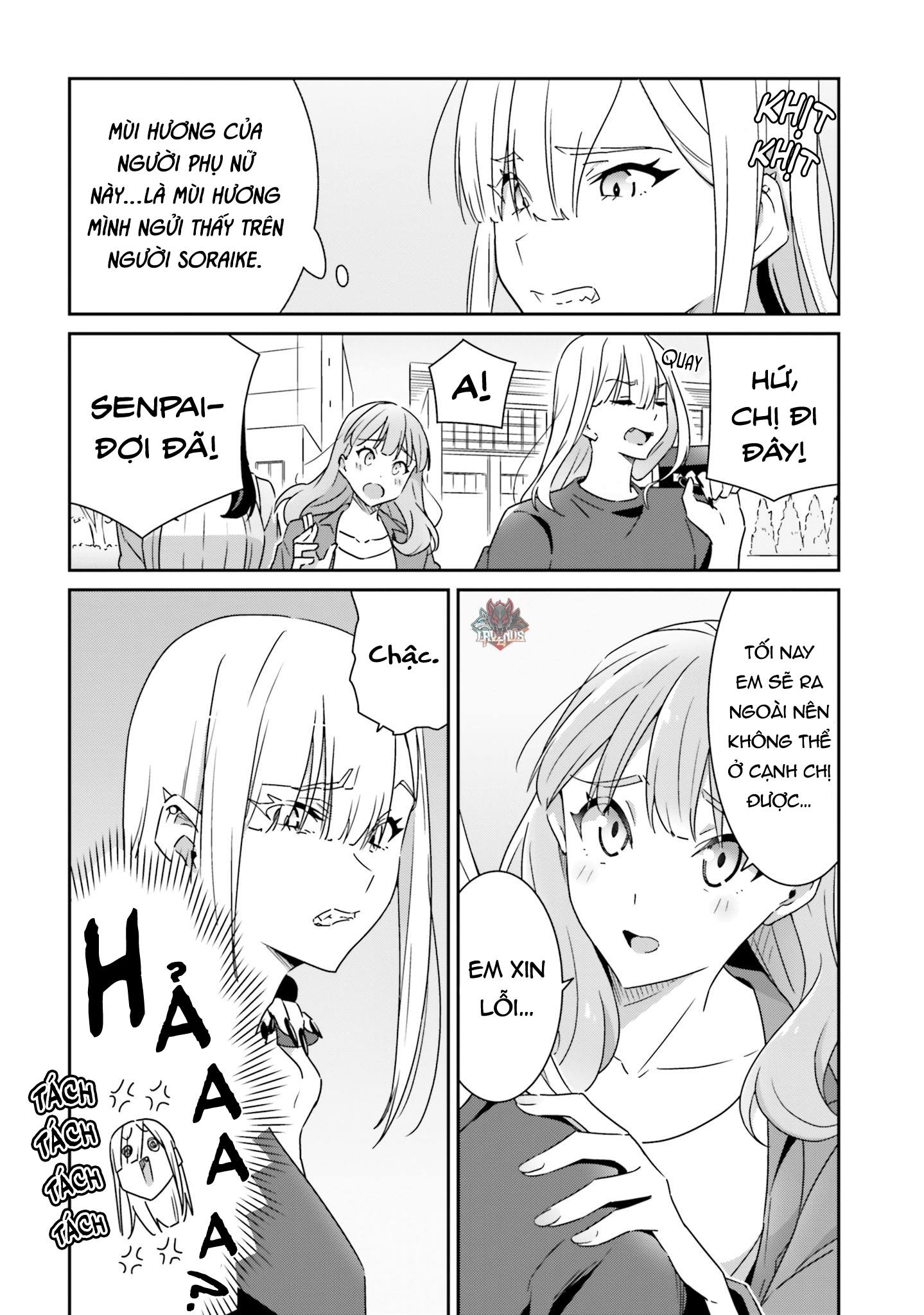 I Don't Know Which Is Love Chapter 6 - 4