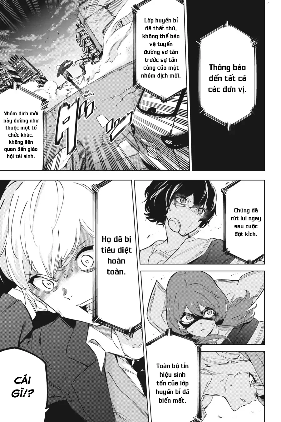 Kaijin Reijoh Chapter 32 - 6