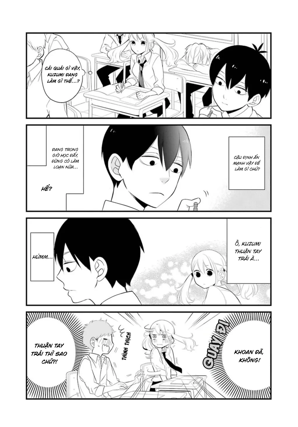 Kuzumi-Kun, Can't You Read The Room? Chapter 0.1 - 4