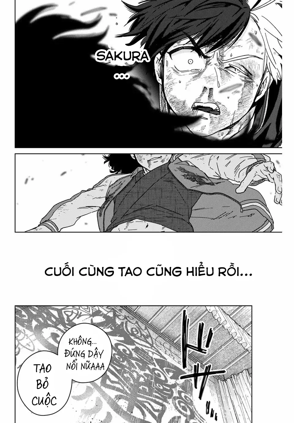 Wind Breaker (Nii Satoru) Chapter 22 - 4