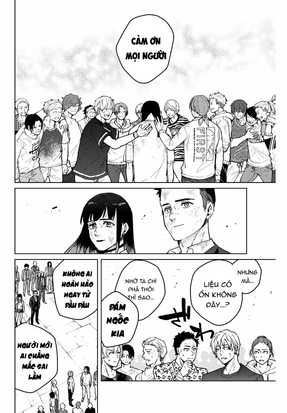 Wind Breaker (Nii Satoru) Chapter 83 - 12