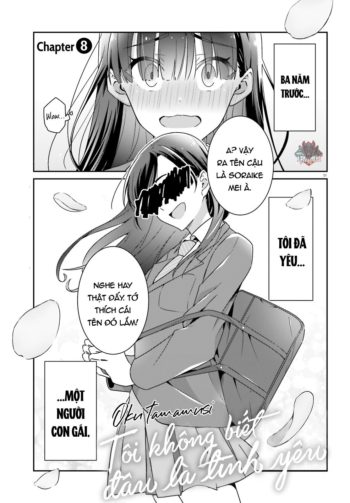 I Don't Know Which Is Love Chapter 8 - 1