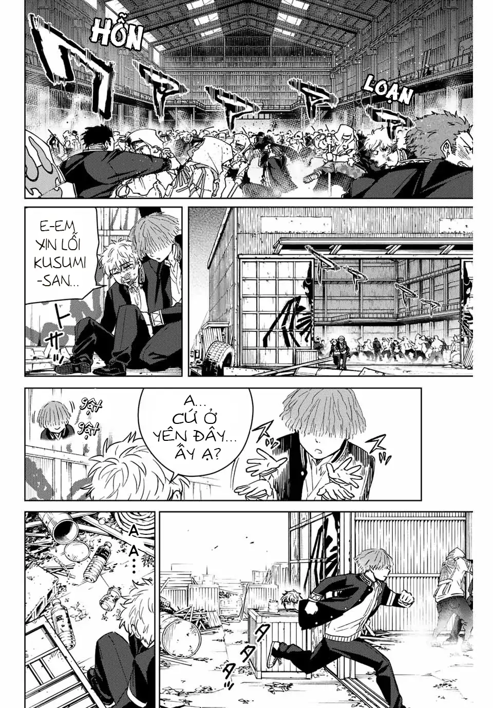 Wind Breaker (Nii Satoru) Chapter 46 - 2