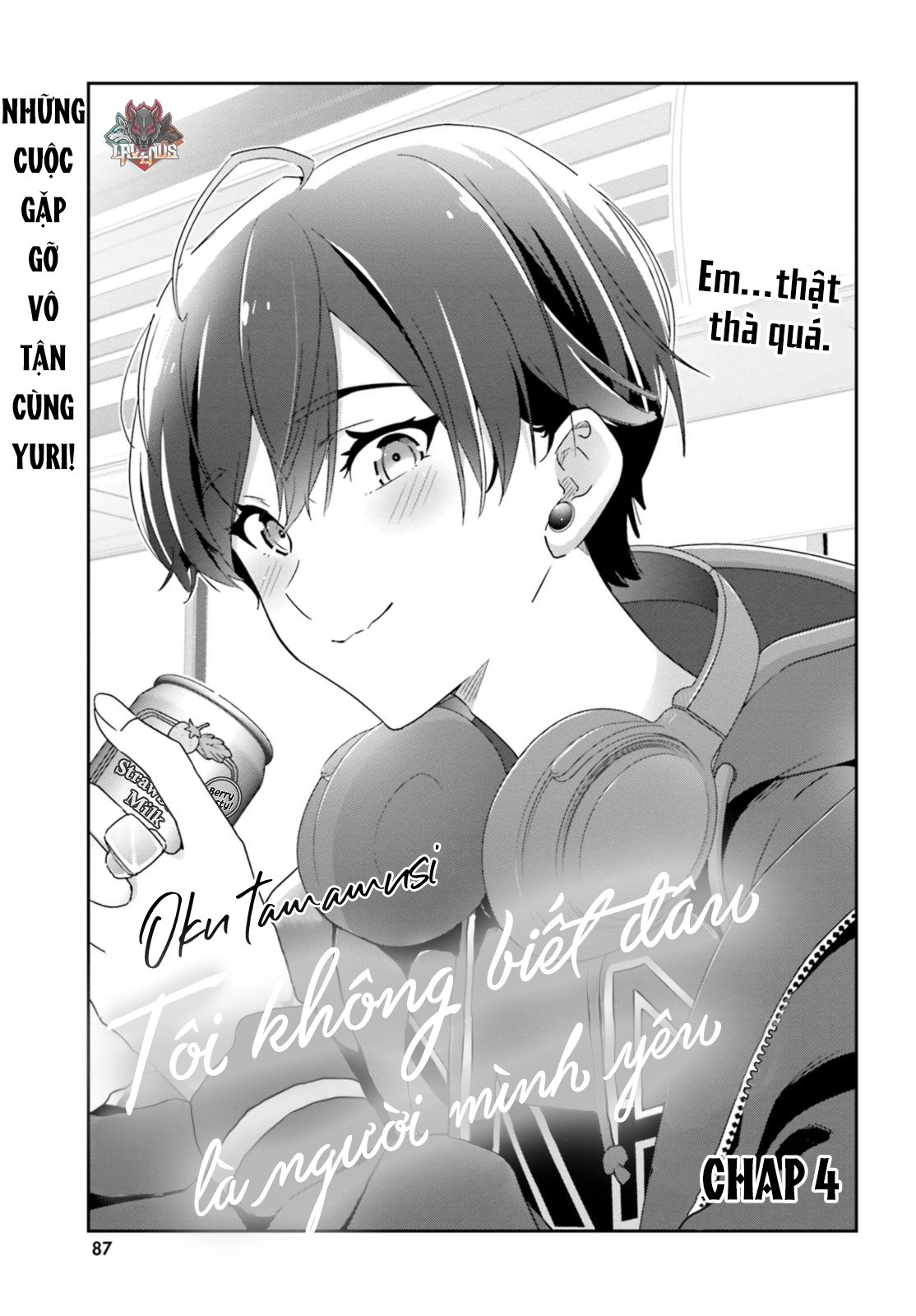 I Don't Know Which Is Love Chapter 4 - 1