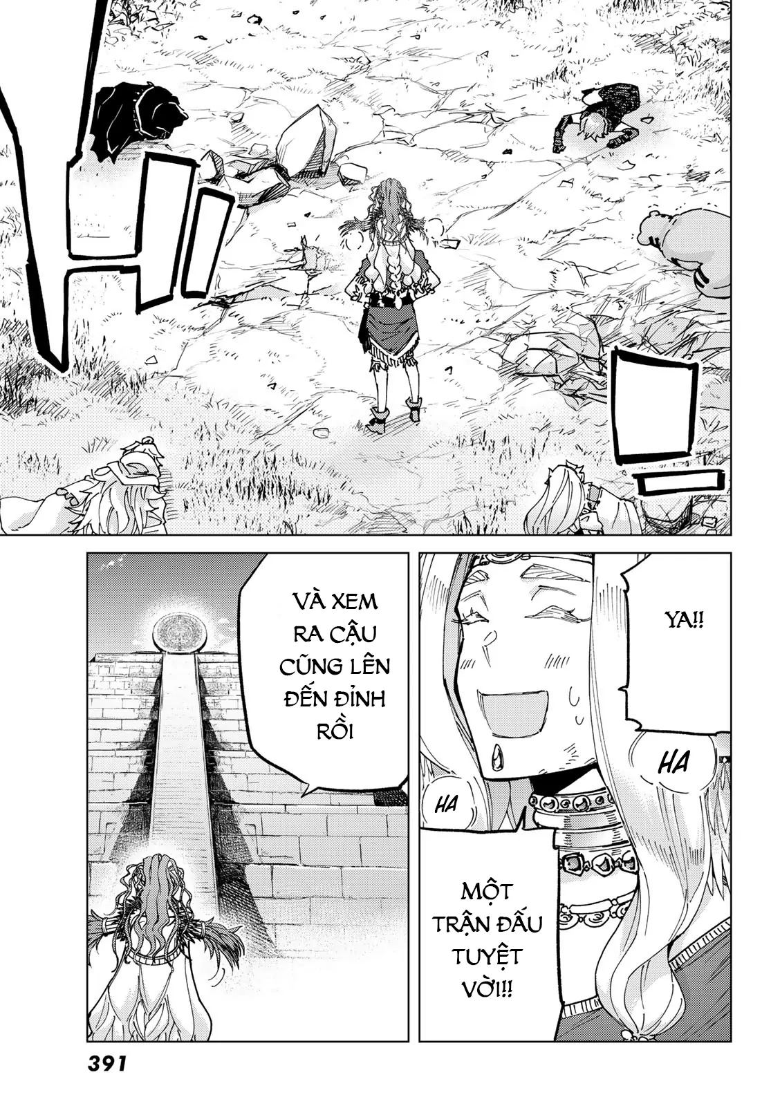 Fate/Grand Order - Turas Realta - Trang 10