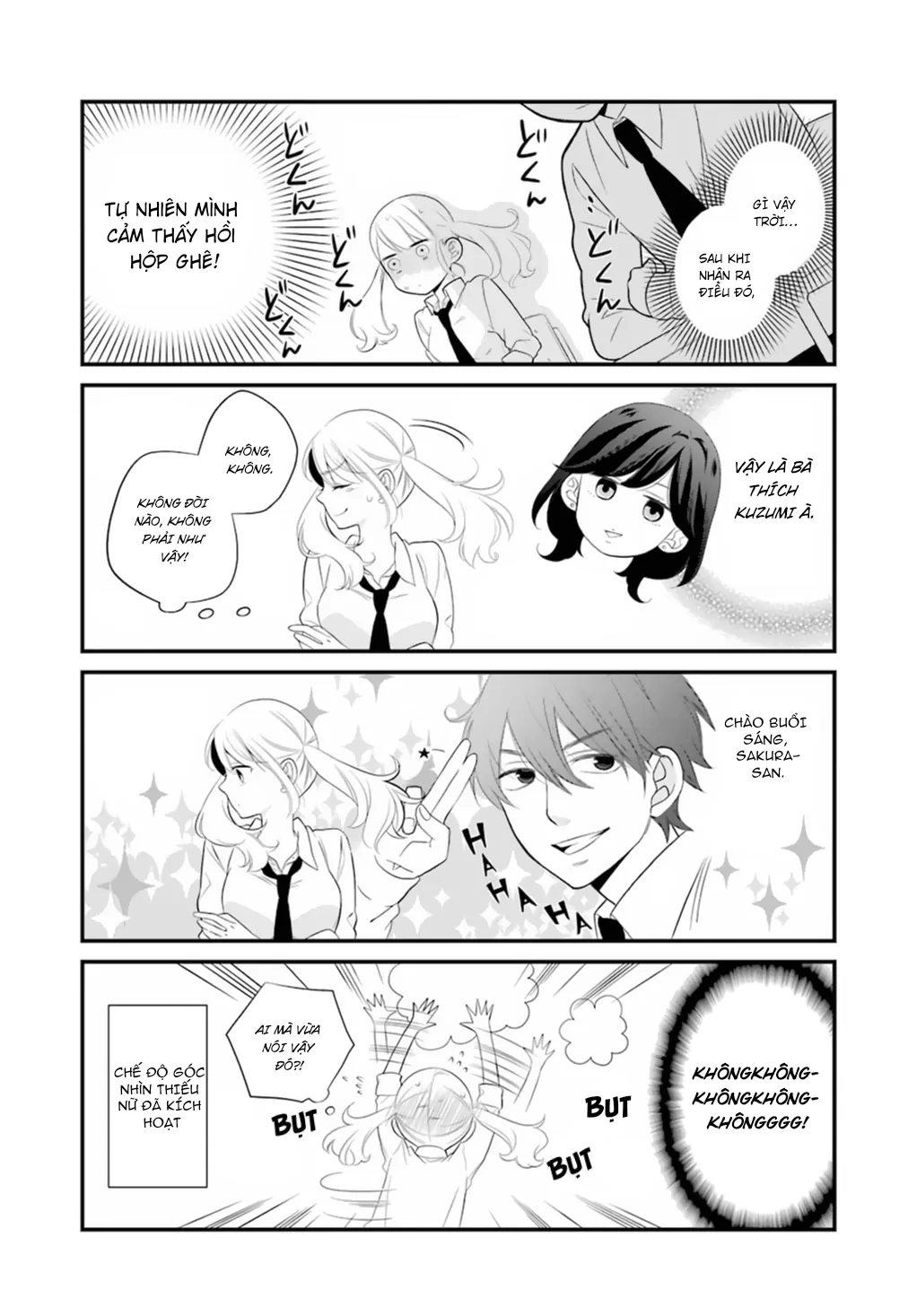 Kuzumi-Kun, Can't You Read The Room? Chapter 0.1 - 17