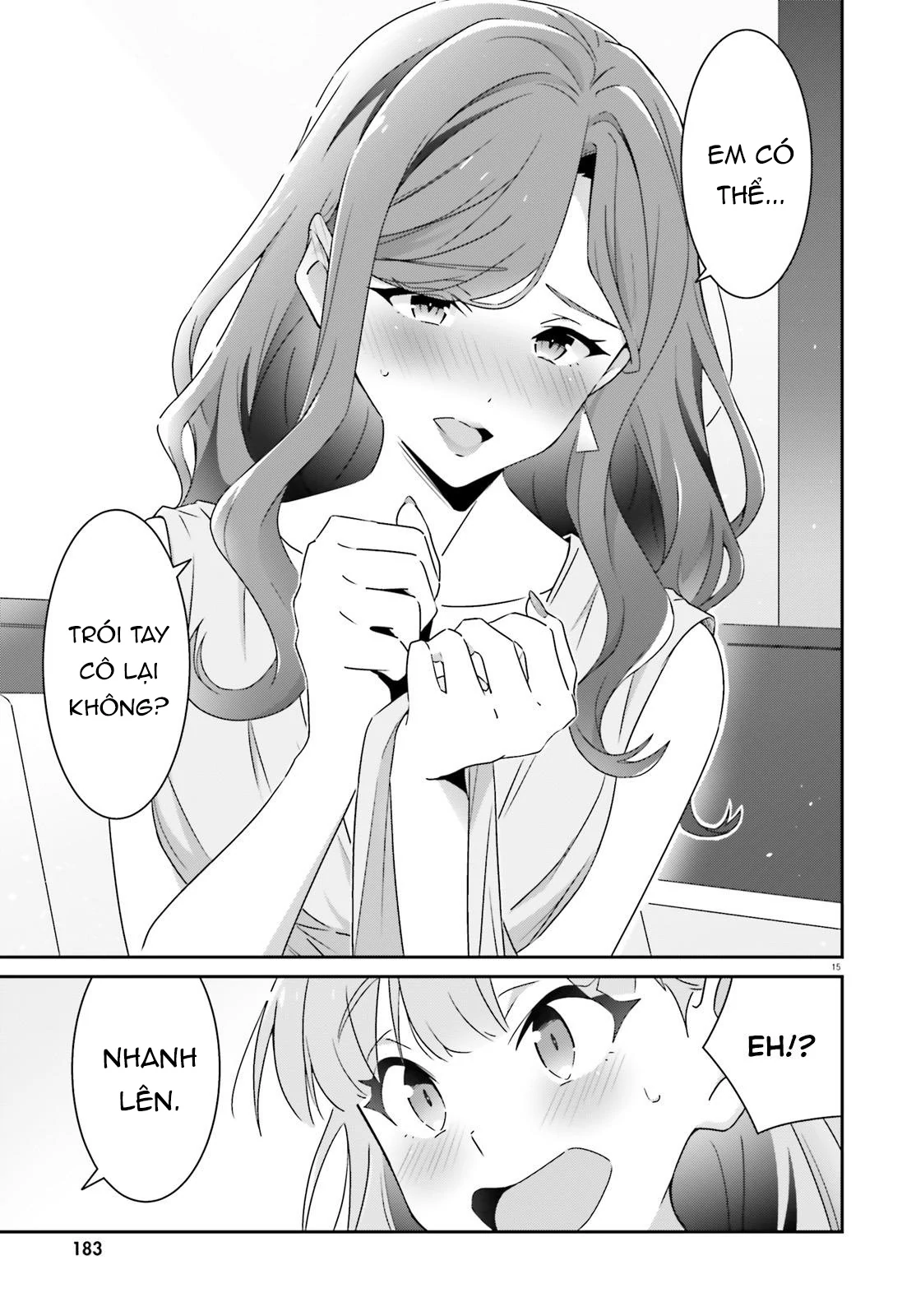 I Don't Know Which Is Love Chapter 39 - 15