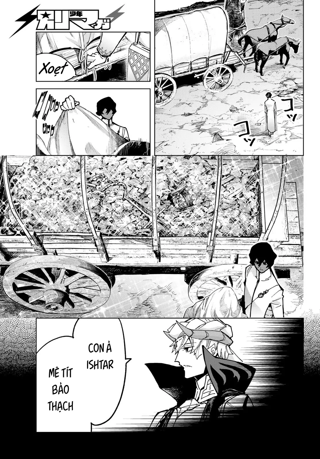 Fate/Grand Order - Turas Realta - Trang 33