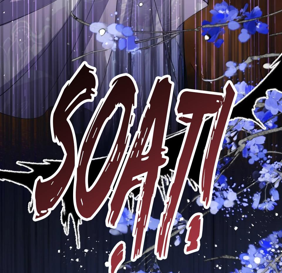 Nuông Chiều Mỹ Nhân Cuồng Nhiệt Chapter 63 - 34