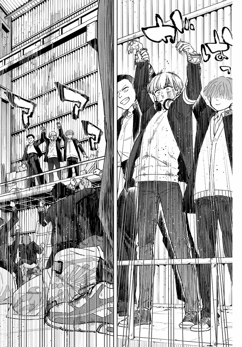 Wind Breaker (Nii Satoru) Chapter 52 - 5
