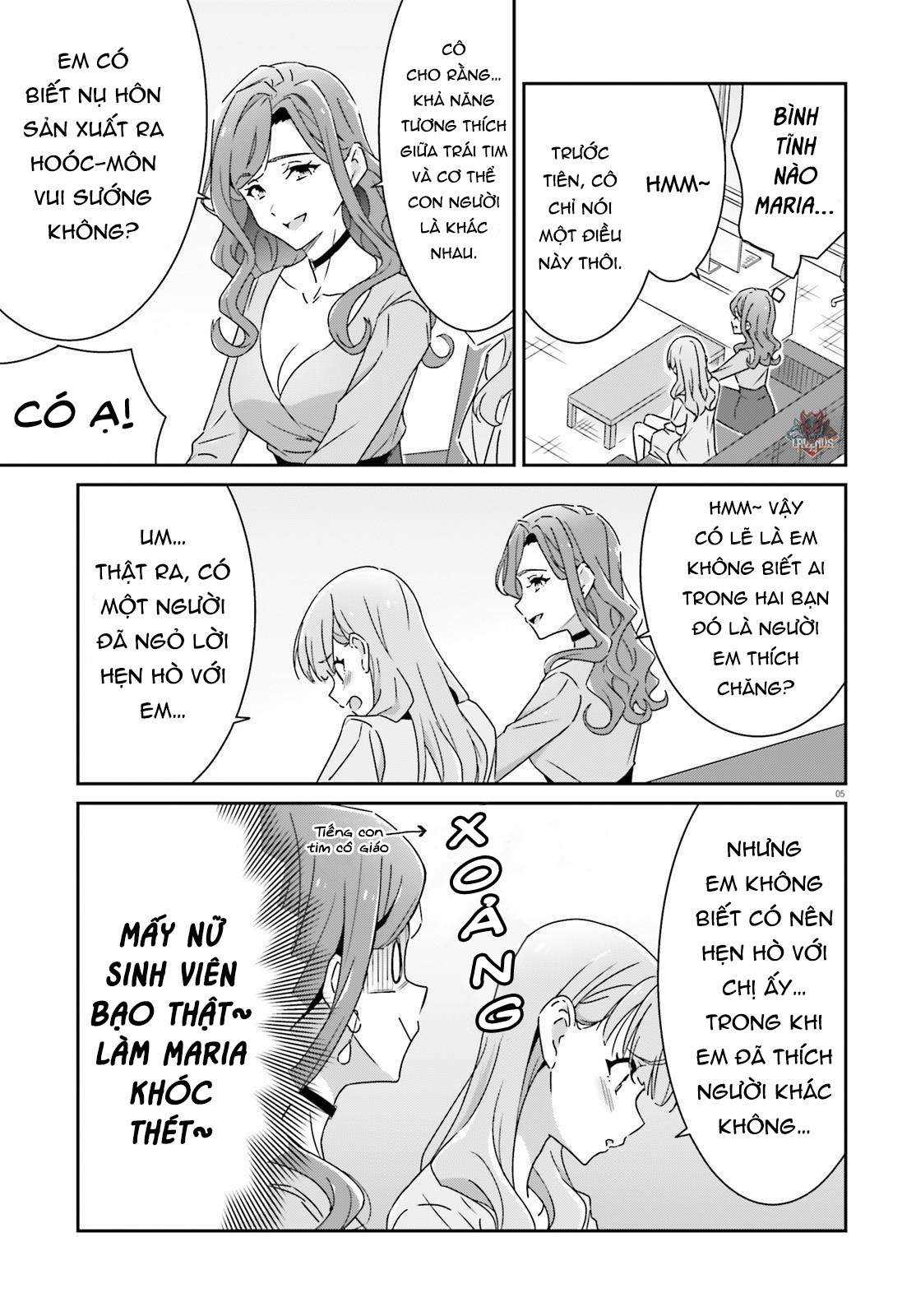 I Don't Know Which Is Love Chapter 18 - 5