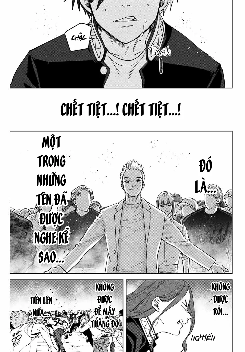 Wind Breaker (Nii Satoru) Chapter 104 - 1