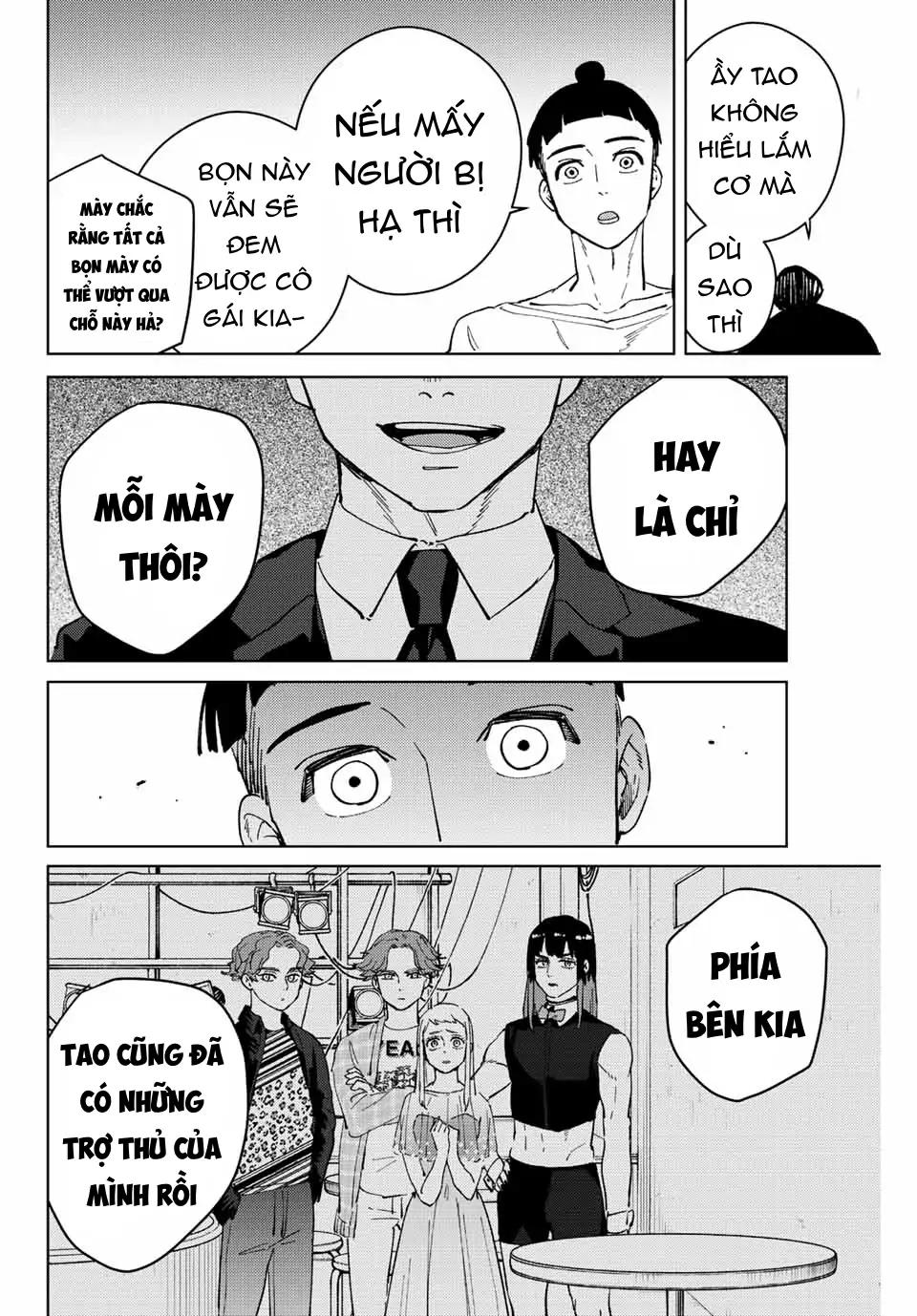 Wind Breaker (Nii Satoru) Chapter 74 - 16