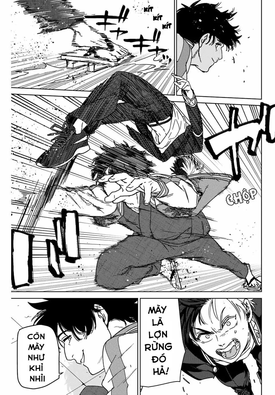 Wind Breaker (Nii Satoru) Chapter 17 - 3