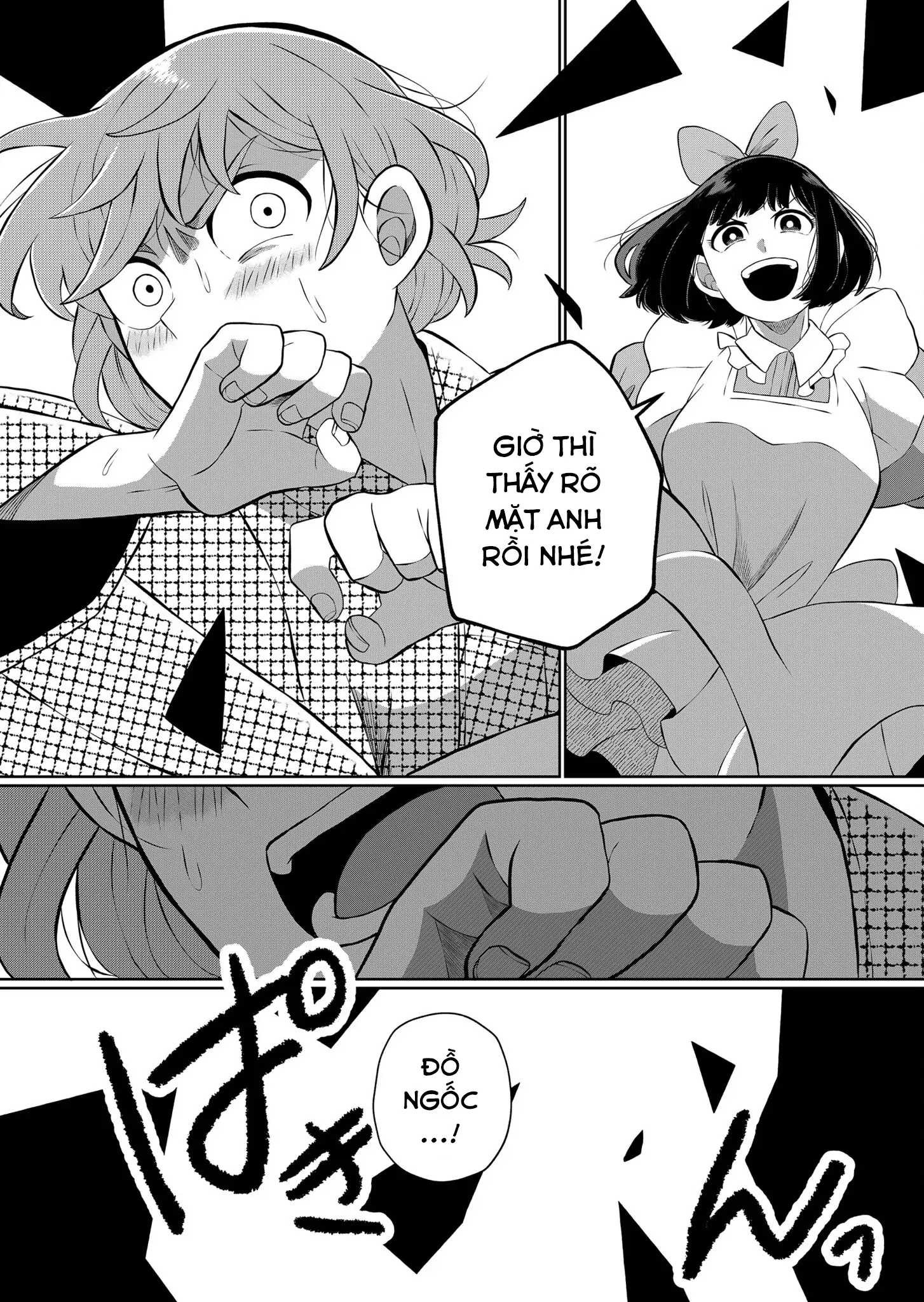 Thứ Đã Từng Là Anh Trai Tôi Chapter 58 - 15