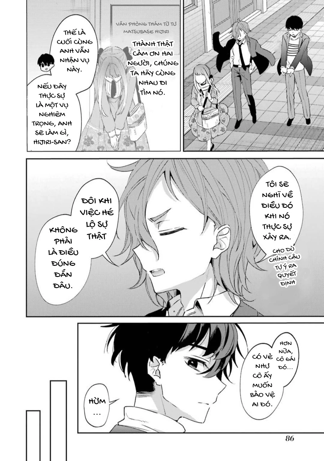 Căn Phòng Hành Phúc Spin-Off - Thám Tử Của Sự Thật Chapter 1 - 17