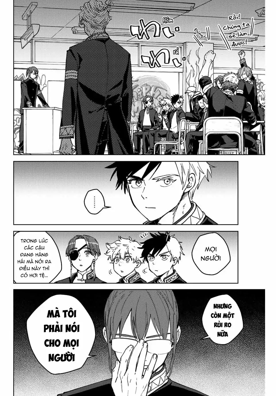 Wind Breaker (Nii Satoru) Chapter 105 - 2