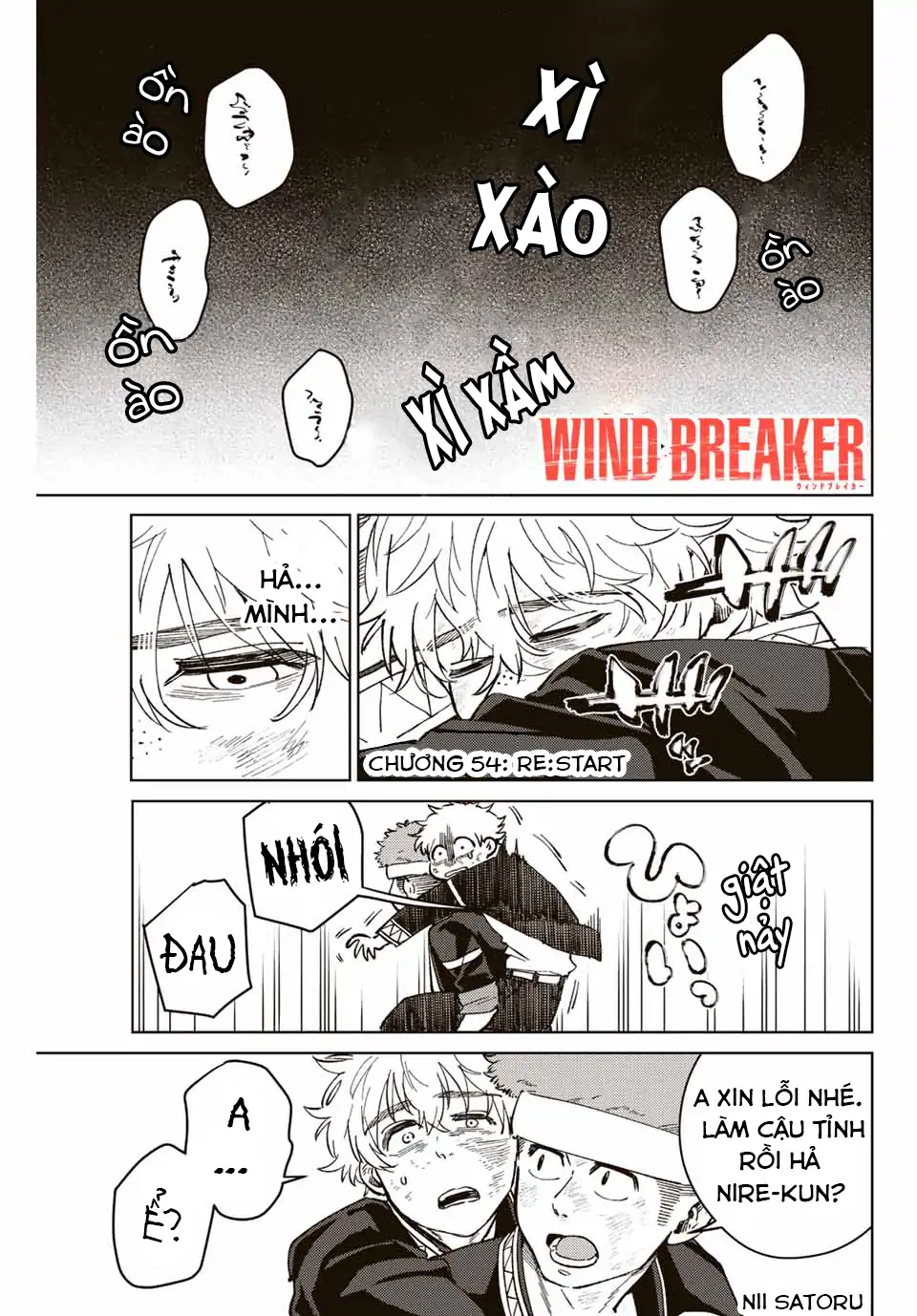 Wind Breaker (Nii Satoru) Chapter 54 - 1