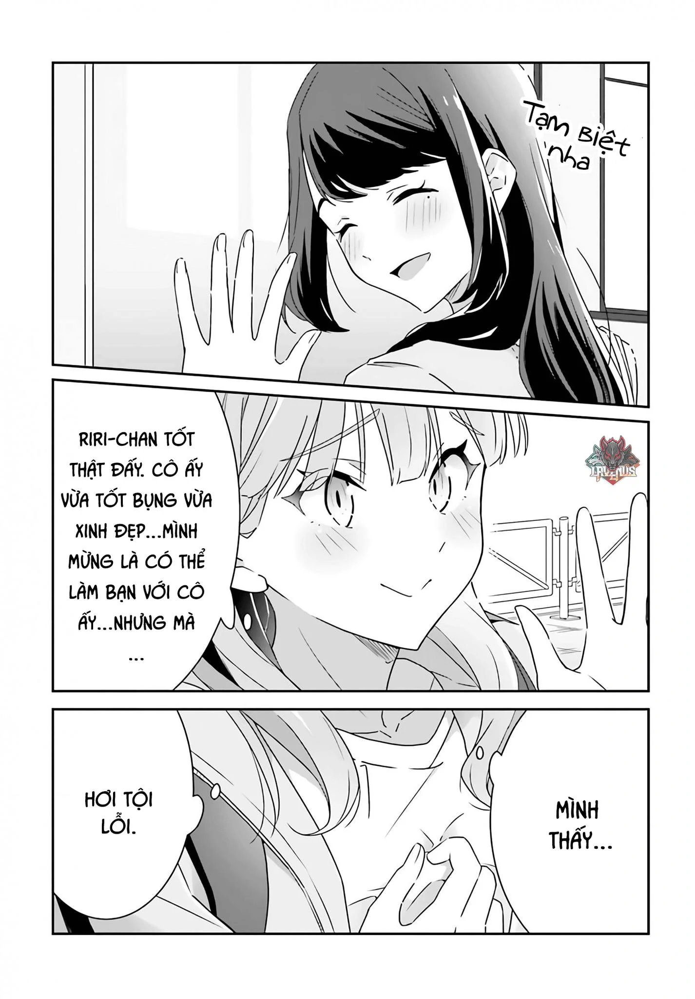 I Don't Know Which Is Love Chapter 2 - 17
