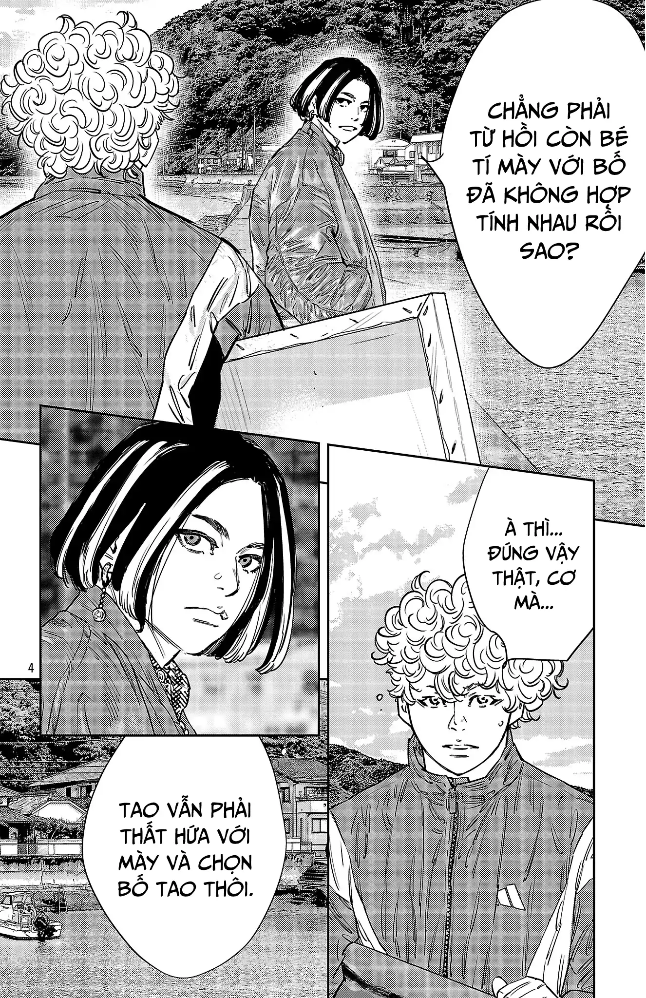 Nine Peaks Chapter 159 - 4