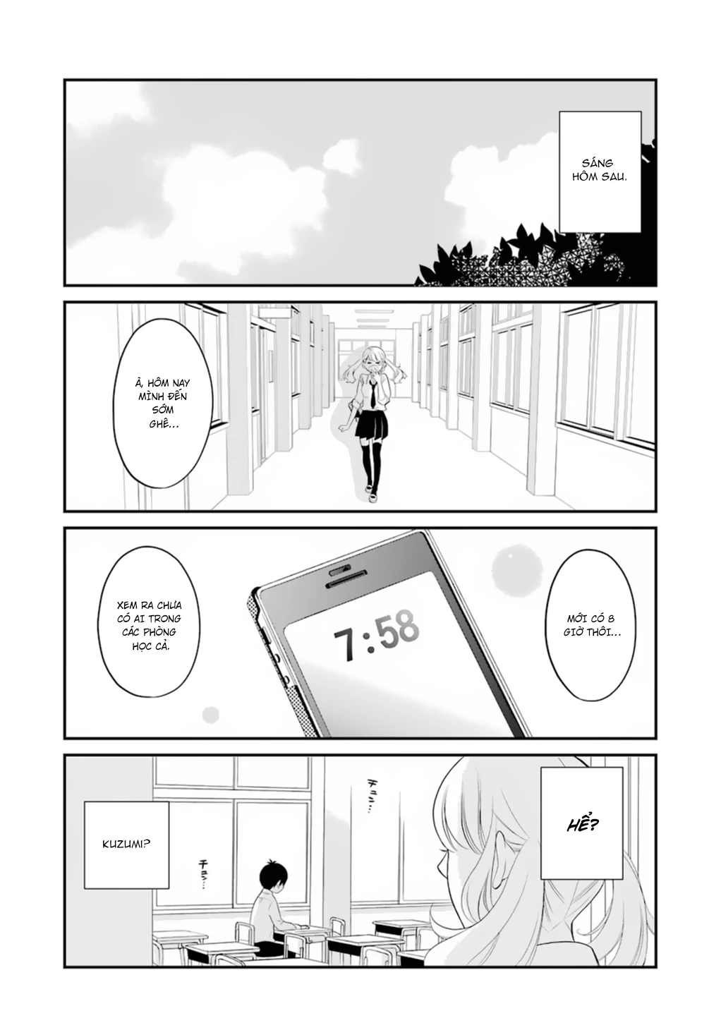 Kuzumi-Kun, Can't You Read The Room? Chapter 0.1 - 15