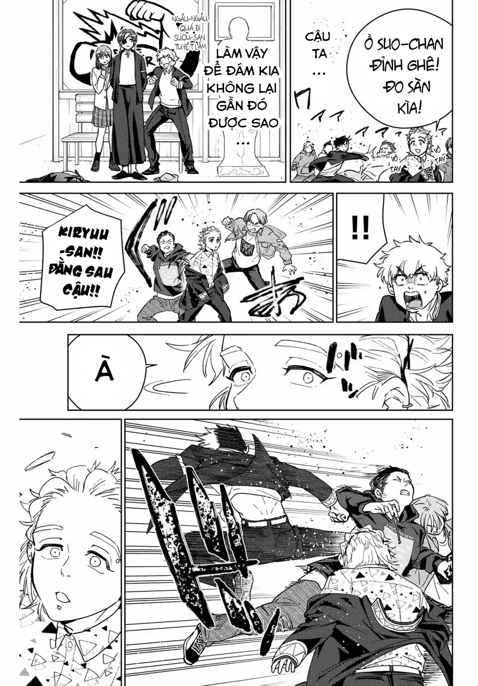 Wind Breaker (Nii Satoru) Chapter 33 - 11