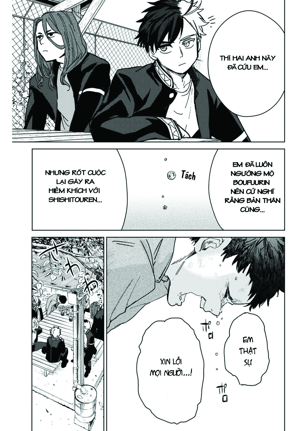 Wind Breaker (Nii Satoru) Chapter 7 - 7