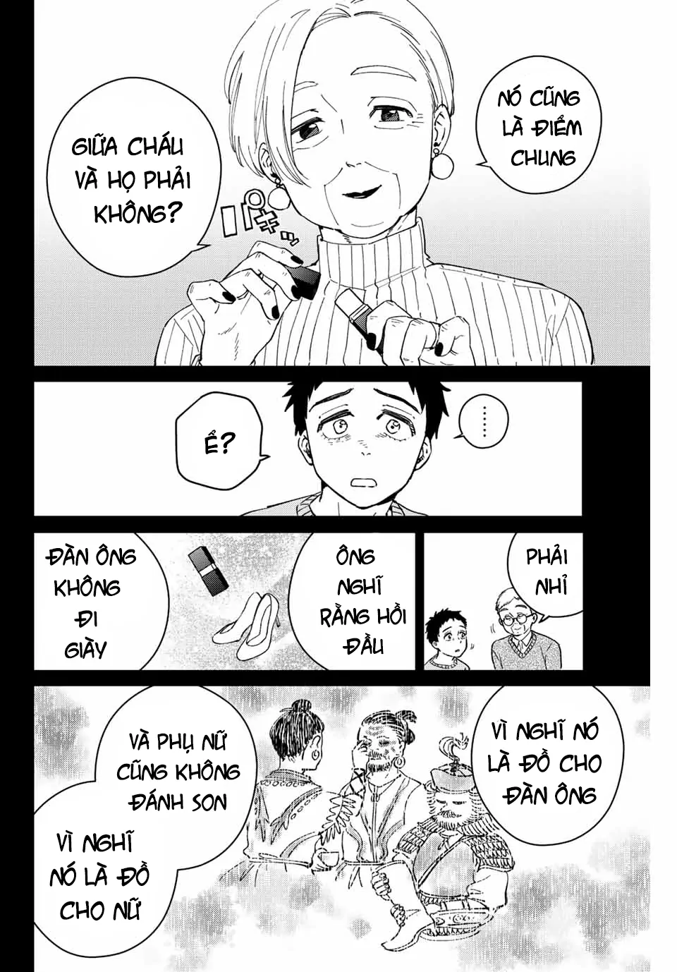 Wind Breaker (Nii Satoru) Chapter - 4